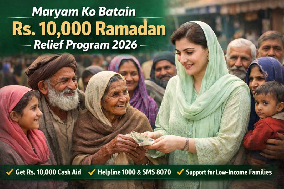 Maryam Ko Batain Ramadan Relief 2026