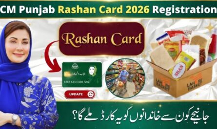 CM Punjab Ration Card Program 2026 – Apply Online